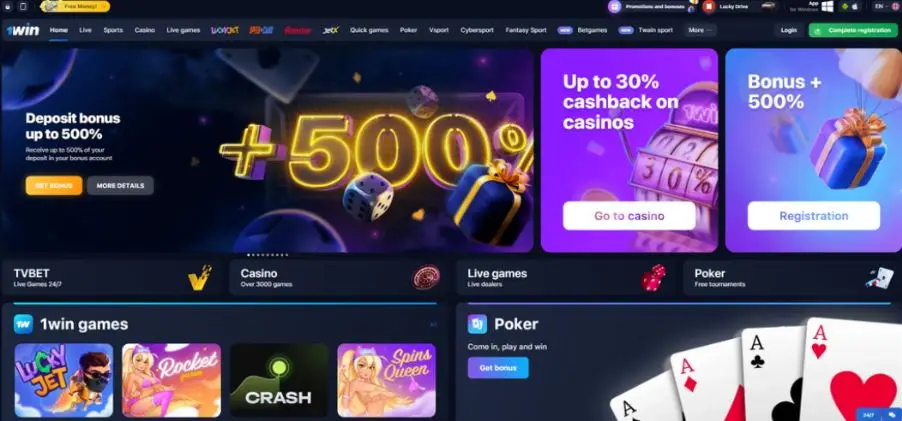 1win casino online